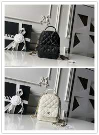 Picture of Chanel Handbags _SKUfw239871011fw